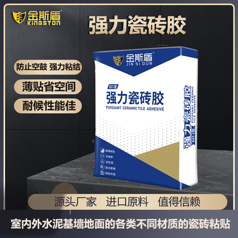 bb60体育平台：节能产业网  节能技术  技术前沿