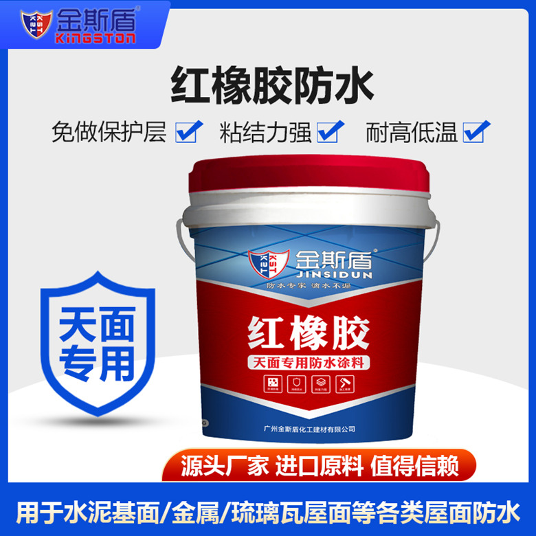 bb60体育平台：东方支付集团控股